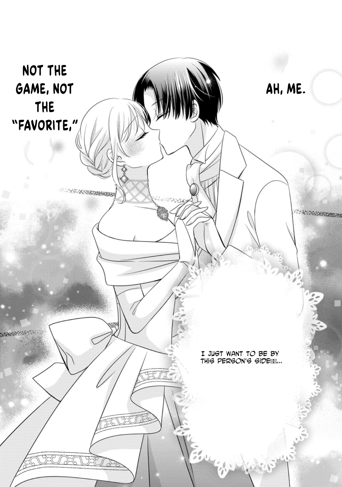 I’m Just a Background Character, Yet My Crush Whispers Love to Me! Chapter 10 Page 37